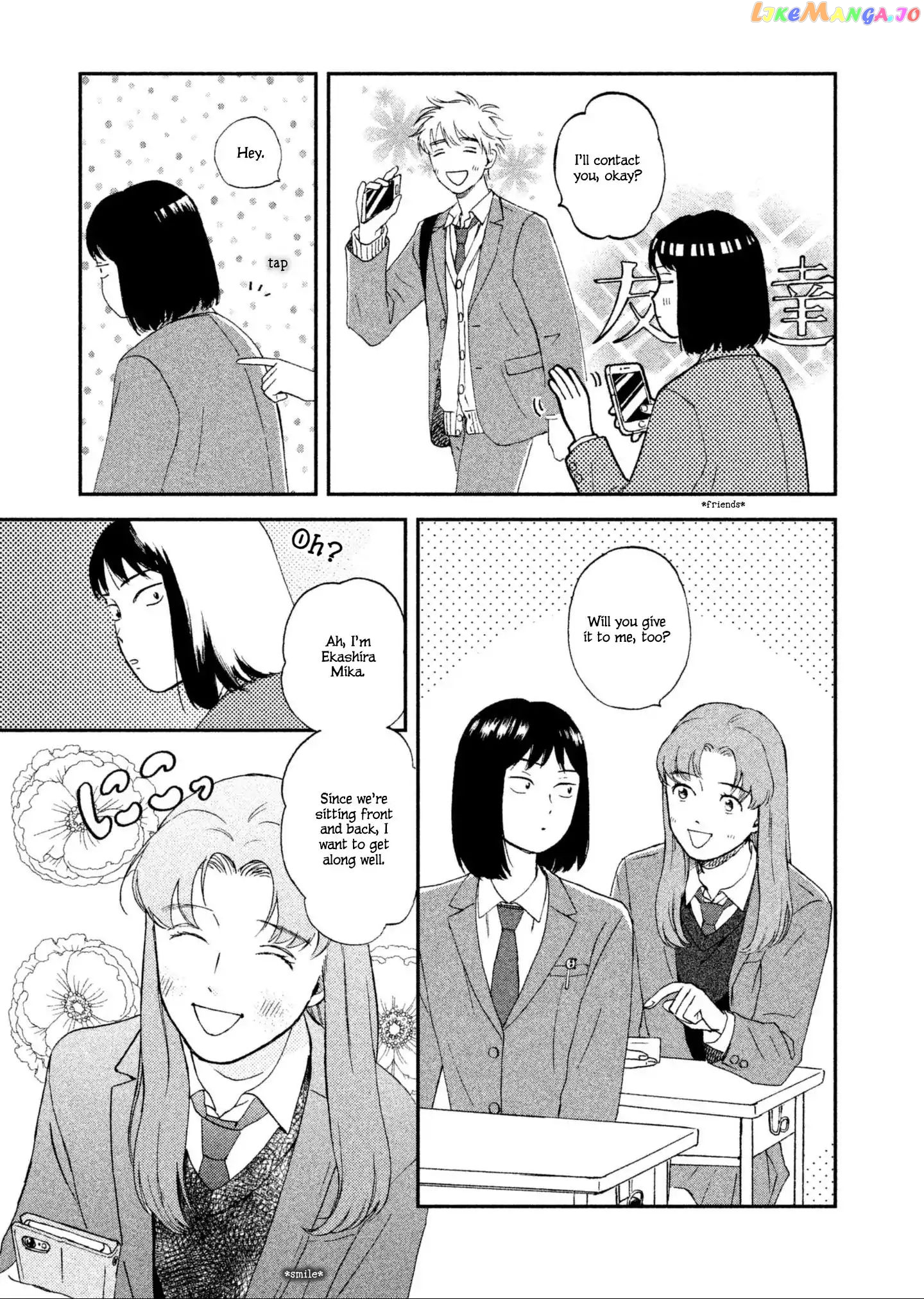 Skip to Loafer, Chapter 1 image 41